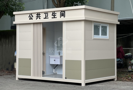 外觀看著那么小的廁所，里面竟然那么大的空間？??！