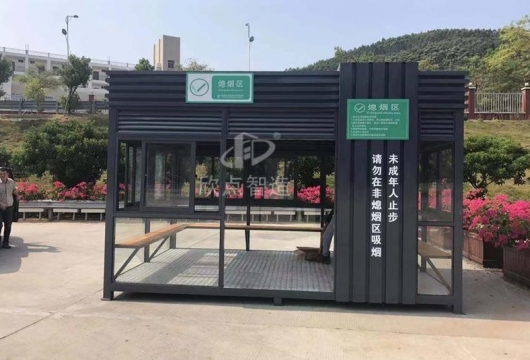 吸煙亭，為無(wú)煙環(huán)境帶來(lái)新選擇