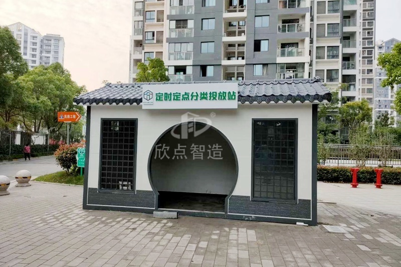 垃圾房怎么清理？